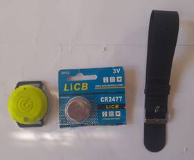 Acr Acrolastag2 Olas Gaurdian Wrist Tag. For Use With Guardian Engine Kill Switch