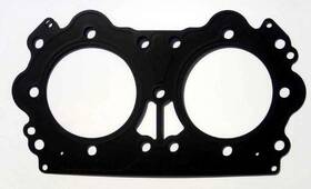 Componentsplus 680175666722 New Head Gasket Fits Sea-doo Pwc 951 Gsx 98 99 Lrv 2000 2001 Rx X 420931702