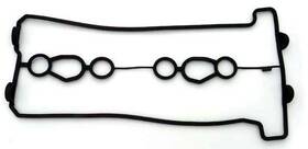 Componentsplus 680175671597 New Head Cover Gasket Fits Yamaha Jet Ski Fx Cruiser Ho 1100 2004-08 60e1119300