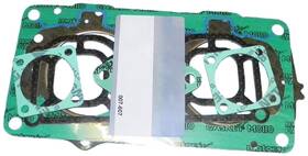 Componentsplus 686696300336 Jet Ski Top End Gasket Kit Fits 91 92 93 94 95 Vxr 95-96 Wave Runner Iii 650cc