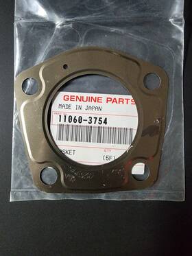 Kawasaki 11060-3754 Oem Nos Head Pipe Gasket