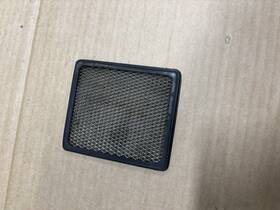 Kawasaki 92160-3704 650sx Ts X2 Flame Arrestor