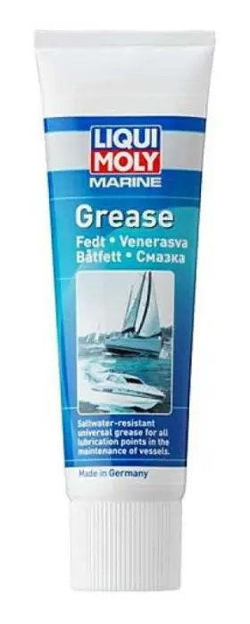 Liquimoly 4100420205415 Liqui Moly 250g Marine Grease