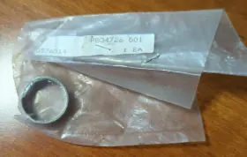 3576514 Polaris Vintage Nos Oem Pwc Moveable Bushing