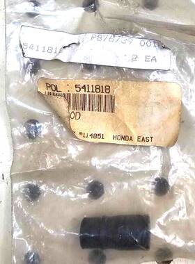 Polaris 5411818 Oem Rod Seal New Old Stock