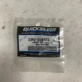 3302-810923 Quicksilver Quicksilver/mercury 1.60 Jet Nos Oem Sku M-13-10