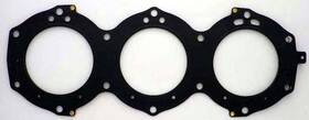 Rareelectrical 685646340613 New Head Gasket Fits Yamaha Pwc Suv 1200 1999-2004 65u-11181-00-00 65u111810000