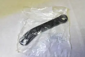 268000042 Sea-doo New Oem Brp Linkage Arm