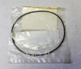 420931220 Sea-doo New Oem Brp O-ring Gasket