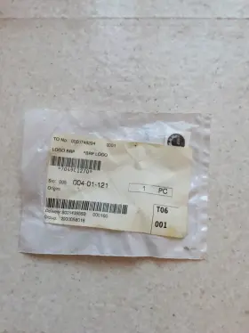 704901270 Sea-doo Oem Brp Logo