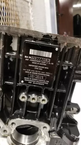 420893574 Seadoo 2016-2019 Gtx Rxp Rxp-x Rxt 300 Oem Engine Cases Block Cylinder