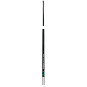 5401-xt Shakespeare Galaxy 4ft Antenna