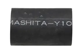4v2-12481-00-00 Yamaha Pipe 1 Nos
