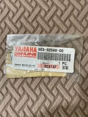 6e5-82588-00 Yamaha Plate Only - In Original Packaging Free Economy Shipping 6e5-82588-00 Yamaha Plate Only - In Original Packaging Free Economy Shipping