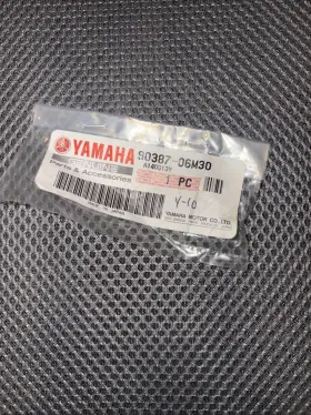 90387-06m30 Yamaha New Oem Collar Bm8