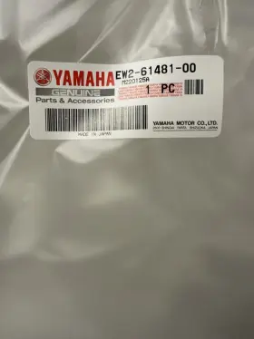 Ew2-61481-00-00 Yamaha New Superjet Oem Steering Cable 650