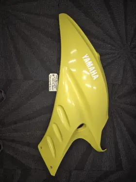 F0x-u377b-40-p0 Yamaha Waverunner Gp 800r Left Side Cover Fairing Yellow Gp800r