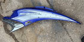 Yamaha F1x-u377c-30-p0 2006-2008 Yanaha Fx Cruiser 140 Ho 160 Right Side Cover