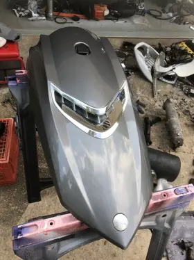 F2m-u517b-00-p2 Yamaha Fx Vx Vxr Or Vxs 1800 High Output Waverunner Hood