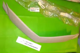 F2n-u2511-11-00 Yamaha F2n-u2511-11 Oem Bow Front Bumper Gunwale 2010-2013 Vx Cruiser Spt Dlx