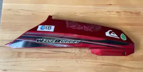 F2s-u377b-02-p2 Yamaha 2013 Fx Cruiser Ho 1800 Oem Front Lh Left Body Panel Red