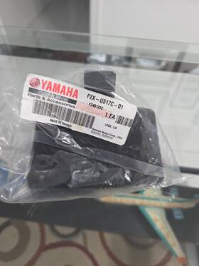 Yamaha F2x-u517c-01-00 Liid Lock Front Storage Hood Latch Gp1800 Vx Gp1800r Vx-c