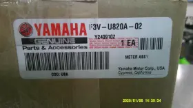 F3v-u820a-02-00 Yamaha Fx Cruiser Ho/fx With Audio Meter Fit 2022-23 P/n