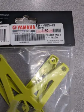 F3x-h8163-r0-00 Yamaha Ecoxgear Fx Audio Trim Kit In Yellow