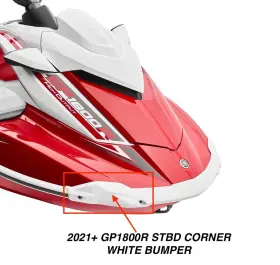 F4p-u252f-10-00 Yamaha 2021-2026 Gp1800r Front White Corner Rh Gunwale Bumper