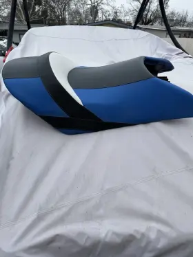 F4p-u371a-50-00 Yamaha Gp 1800r Seat