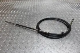 Gu2-u1481-02-00 Yamaha 2002 Waveventure Xl700 Oem Steering Cable