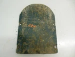BB58 Yamaha Wave Raider 700 1994 Ride Plate GH1-6273B-00-00 GH1-6273B-01-00 Used. Price: $39.49.