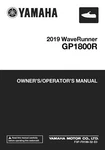 Yamaha Owners Manual Book 2019 Waverunner GP1800R New. Price: $19.50.