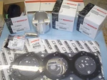 Wiseco WK1314 Over Big Bore 1156CC Piston Kit Yamaha Wave Runner 1200 Gp Xl Suv New. Price: $505.97.
