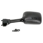 20-78292 1997-2000 Suzuki GSXR600 V/w/x/y Mirror Left 56600-33E00 New. Price: $33.04.