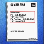 Yamaha Fx F2H Cruiser High Output FY1800A Service Manual , Foldouts Brand. Price: $48.52.