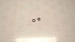 1996-05 Sea-doo 717 Oem Flywheel Washer/nut 420842230 420945759 Used. Price: $24.95.