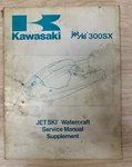 Kawasaki 99924-1070-51 Service Manual Supplement 1987 Jet Ski 300SX Used. Price: $24.00.