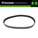 Kawasaki Genuine Belt 59011-3701 New. Price: $65.42.