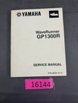 2004 2005 Yamaha Waverunner GP1300R Jet Ski Service Manual LIT-18616-02-44 Used. Price: $69.95.
