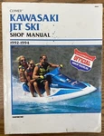 1992-1994 Kawasaki Jet Ski Pwc Service Repair Manual Clymer W802 Used. Price: $29.95.