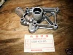 Honda 15311-425-305 Oil Pump Passage Body Housing 79-83 Cb 750 Four Nighthawk Oe New. Price: $34.99.