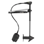 Minn Kota Edge Latch & Door Foot Control 12V-45LB-45" 1355947 Up... New. Price: $584.23.