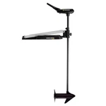 Minn Kota Edge Hand Control 12V-55LB-52" New. Price: $628.98.