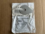 Sea Doo Brp 270000024 Shim Oem Nos New. Price: $5.00.