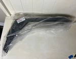Yamaha Stern Gunwale F3X-U251D-00-00 New. Price: $17.95.