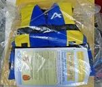 10010-02-A-BLYW Airhead Child Closed Side Nylon Pfd New In Package. Price: $19.99.