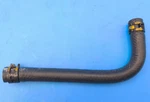 2017 Yamaha Vx Hose 4 6S5-12579-00-00 Used. Price: $10.00.