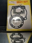 Honda ATC250R 1985 Top End Gasket Replacement Kit Part# 895-1215 New. Price: $24.99.
