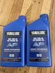 Yamaha Genuine Oem Yamalube Marine 10W-40 Oil LUB-10W40-WV-12 Quarts New. Price: $26.95.